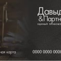 Очень помогли спасибо огромное