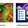 Вся интересная и нужная инфа собрана в одном месте