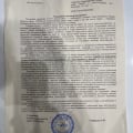 Обман клиентов. Бракованные товары.