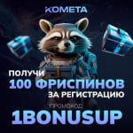 Kometa Casino