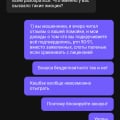 Скриптовая помойка с палеными слотами