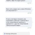Кидалы с АлиЭкспресс