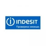 Сервисная служба Indesit