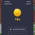 Забрали себе деньги с бонусок