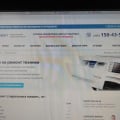 INDESIT ОФИЦИАЛЬНЫЙ СЕРВИСНЫЙ ЦЕНТР СЛУЖБА ПОДДЕРЖКИ РАБОТАЕТ КРУГЛОСУТОЧНО И БЕЗ ВЫХОДНЫХ