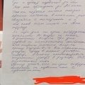 Магазин который обманывает