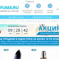 Осторожно!!! Читай ищи все отзывы об этих дельцах.