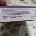 Восточные сладости:Козинаки восточные