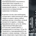 Не компетентные менеджеры.