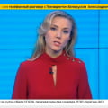 Екатерина Григорова -красотка!!