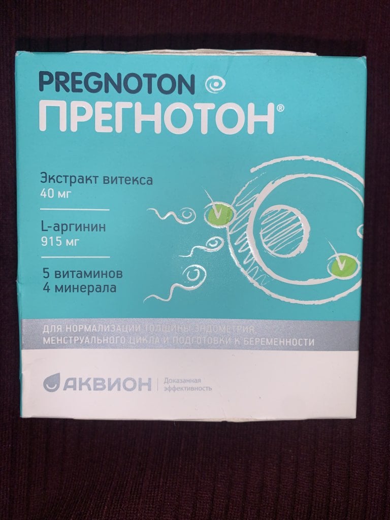 Прегнотон - Справилась с ПМС и нарушениями цикла