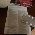 Хорошее обезболивающее средство