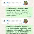 Оценка только за качество