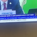 Ошибки в тексте