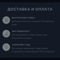 Это развод тоже что-ли? Можно не ходить за ним?