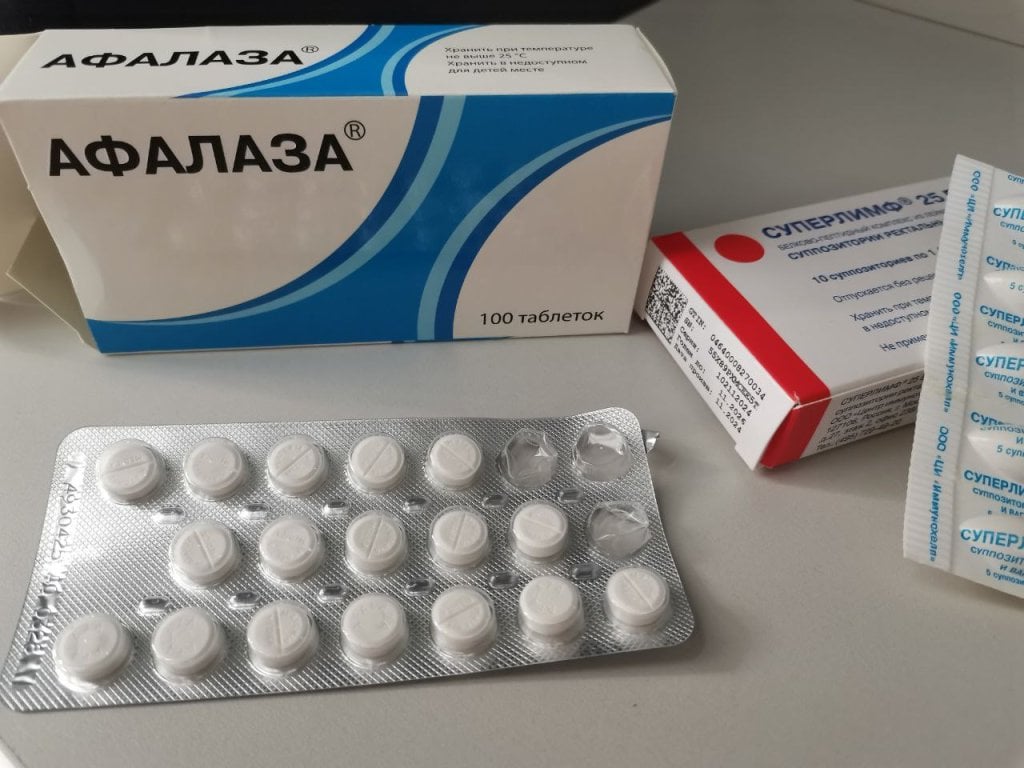 Афалаза - На начальной стадии помог, но закрепить результат пришлось через другую схему