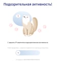 Блокировка страницы