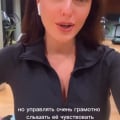 Обратите внимание на своих ведущих!!