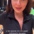 Обратите внимание на своих ведущих!!