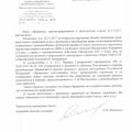Позор для человечества.