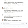 кидалово