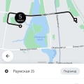 Цены просто КОСМОС!!!