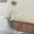 Отказ возврата денег за плесневелый товар