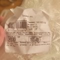 Отзыв о Лента гипермаркет: Мошенники -