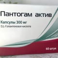 Пантогам актив