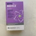 Менсе. У мудрых женщин всегда припрятан мудрый совет