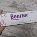 Первое впечатление от использования.