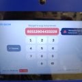Не успела забрать заказ( оплаченный сертификатом) из почтомата, как вернуть деньги