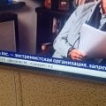 Некорректное название команды!!!