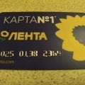 покупка арбузов