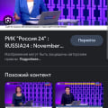 Подскажите что за дама ? Весь интернет перерыл не могу найти ее не где вот пару штук нашел за очень