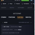Выдает вовремя