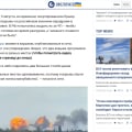 На этом канале особо остервенело пытались доказать просточелам, что взрывы в Новофёдоровке якобы ЧП