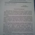 Неужели смерть 3-х граждан России: мамы и её дочерей никого не волнует