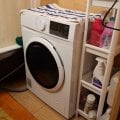 Отзыв о ООО Кликер - сервис по установке и сборке товаров: Установка стиральной машины