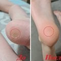 Действенное и эффективное средство