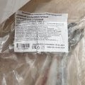 Просроченные продукты от Яндекс еды.