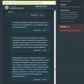 Вернут вам 3 копейки в случае отвратительной работы..