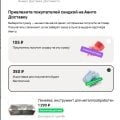 Жуткий обман покупателей и продавцов.