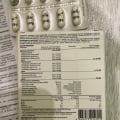 Осталась очень довольна результатами