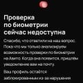 Отзыв о AVITO.ru: НЕ САЙТ, А ТЕАТР АБСУРДА