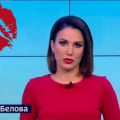 Новости погоды. Татьяна Белова