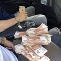 Кредит сегодня получил на карту ! Поехал в банк и снял сумму.