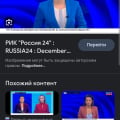 Подскажите что за дама ? Весь интернет перерыл не могу найти ее не где вот пару штук нашел за очень