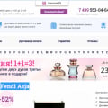 Осторожно!!! Читай ищи все отзывы об этих дельцах.
