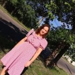 Наталья